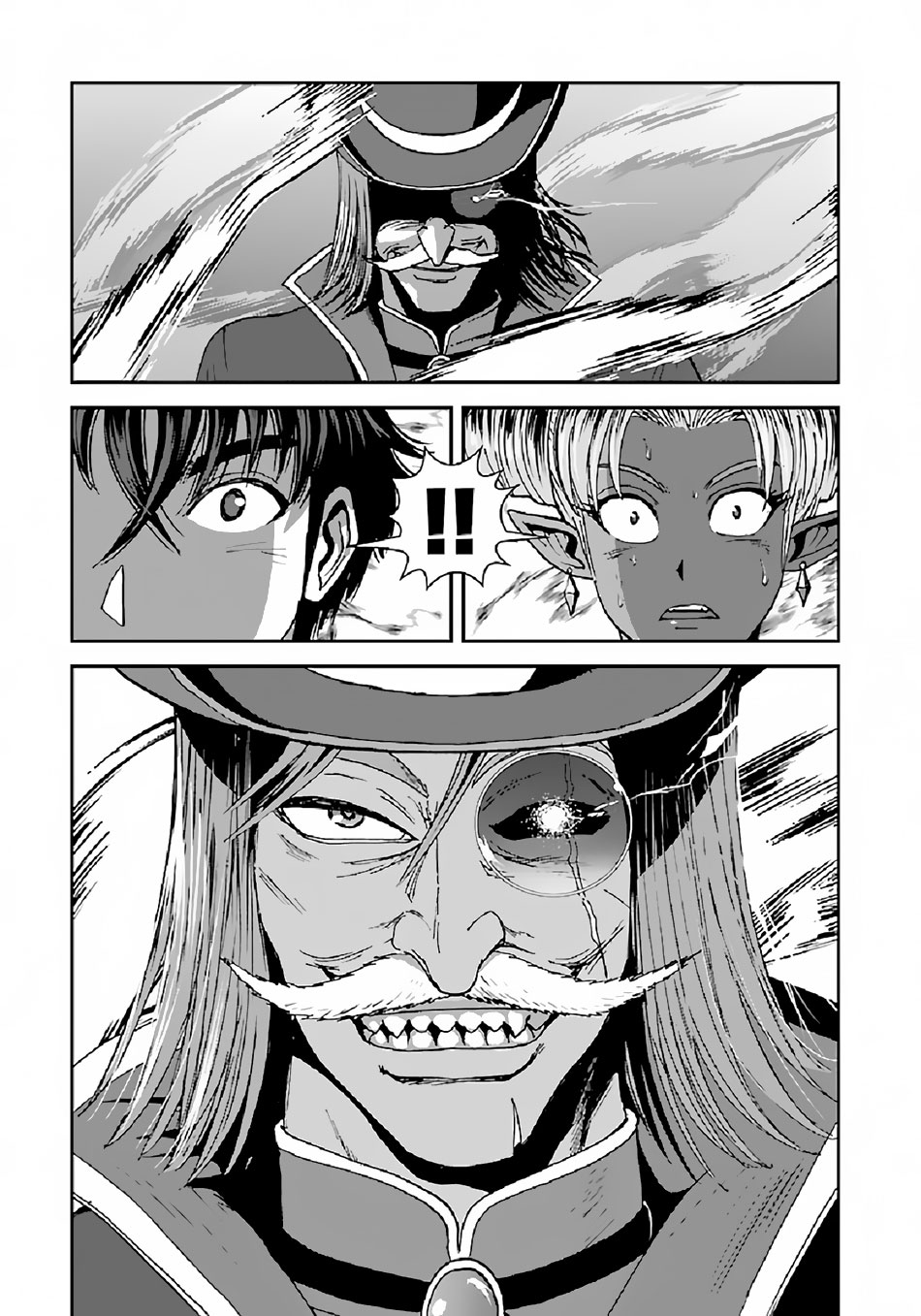 Makikomarete Isekai Teni suru Yatsu wa, Taitei Cheat Chapter 38.2 page 12 - Chapter 38.2