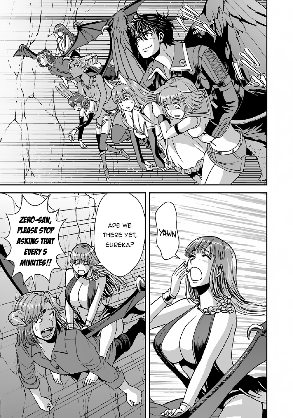 Makikomarete Isekai Teni suru Yatsu wa, Taitei Cheat Chapter 38.2 page 3 - Chapter 38.2