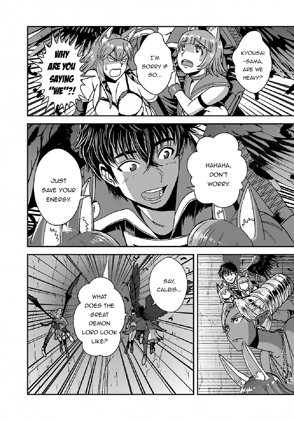 Makikomarete Isekai Teni suru Yatsu wa, Taitei Cheat Chapter 38.2 page 4 - Chapter 38.2
