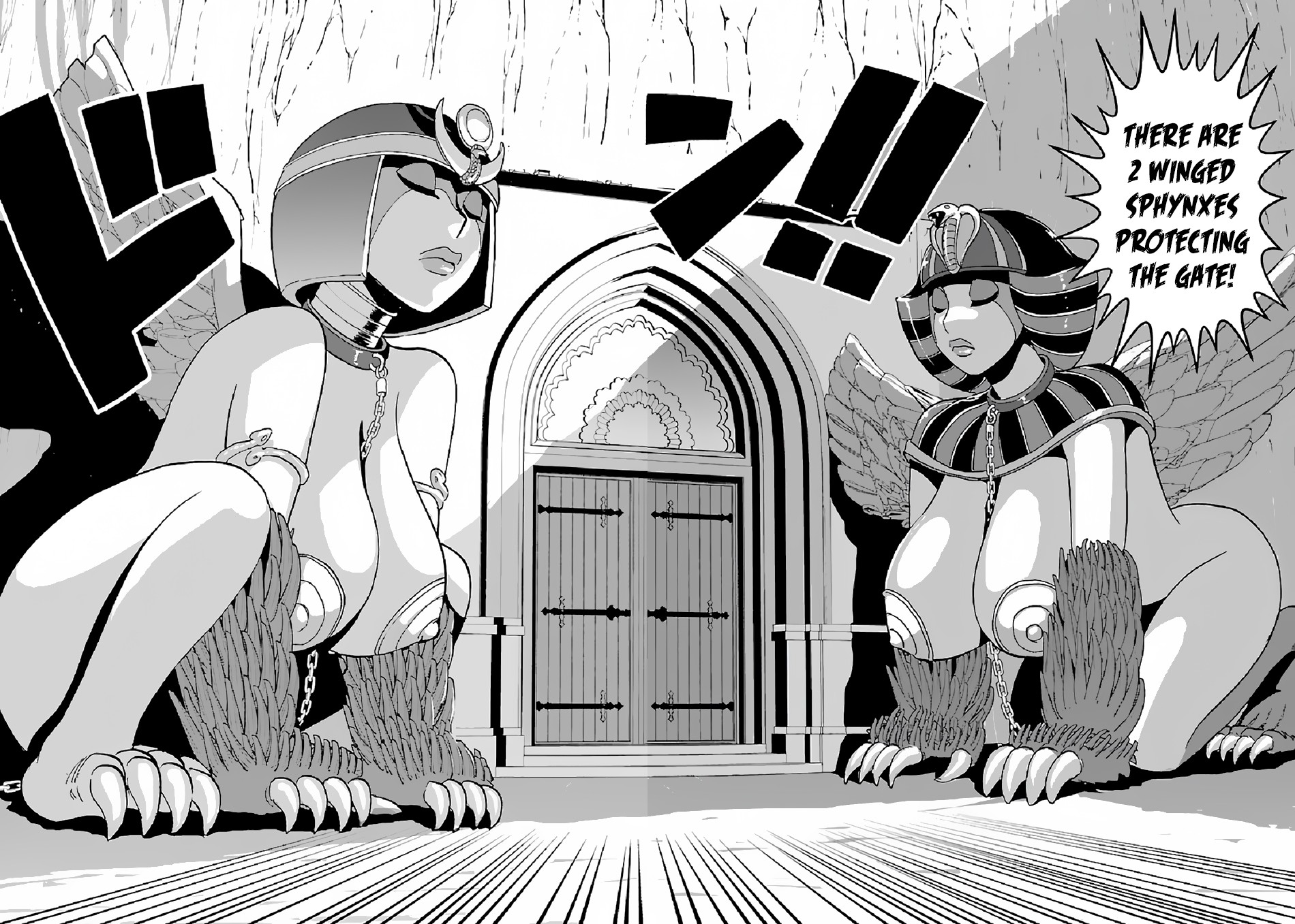 Makikomarete Isekai Teni suru Yatsu wa, Taitei Cheat Chapter 38.2 page 6 - Chapter 38.2