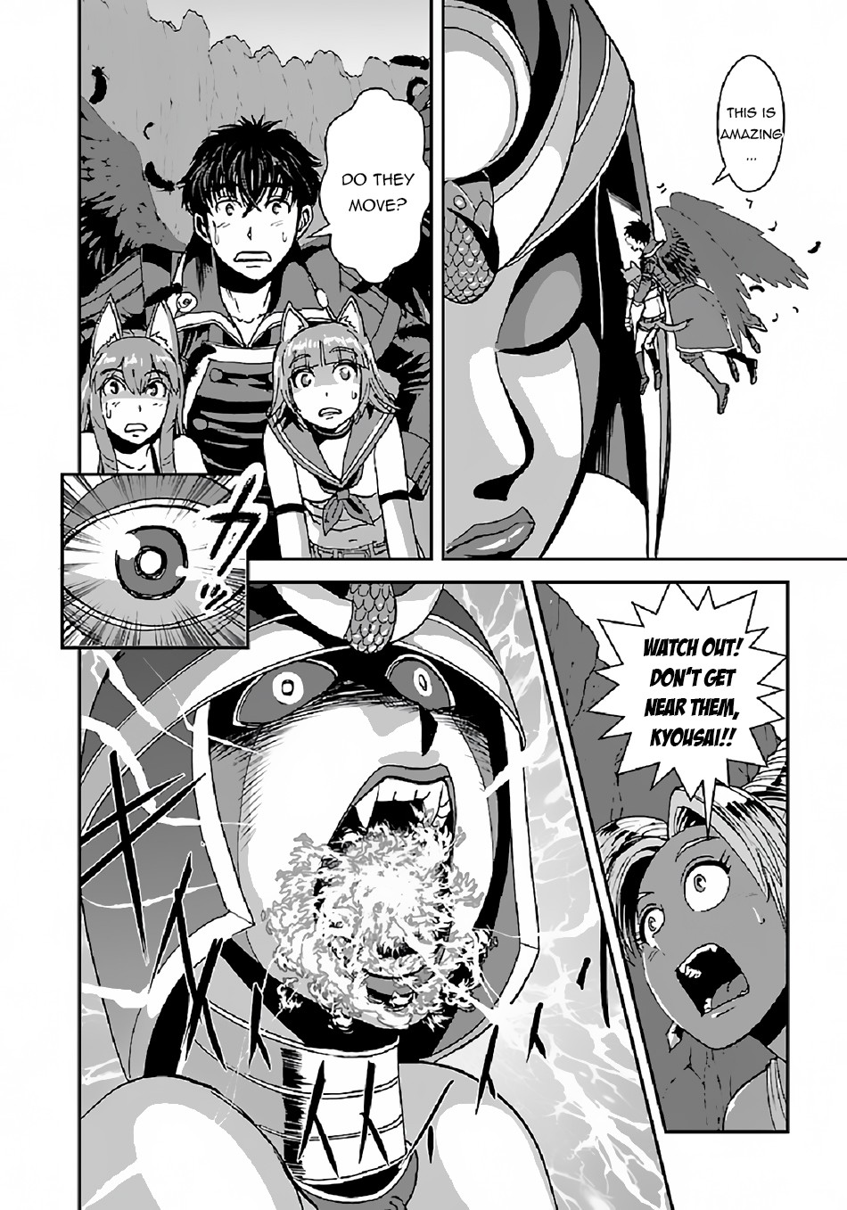 Makikomarete Isekai Teni suru Yatsu wa, Taitei Cheat Chapter 38.2 page 7 - Chapter 38.2