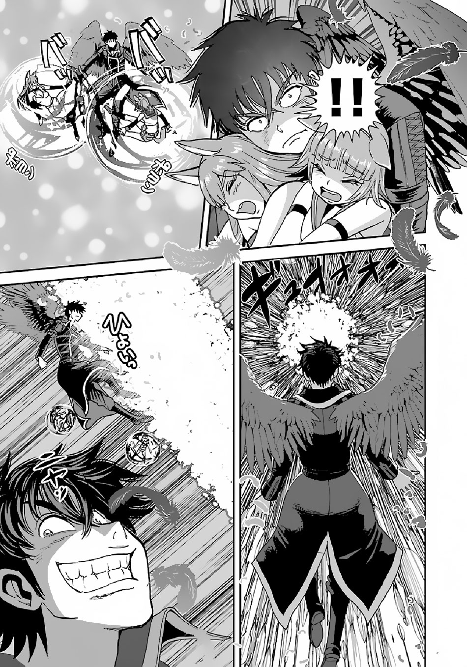Makikomarete Isekai Teni suru Yatsu wa, Taitei Cheat Chapter 38.2 page 8 - Chapter 38.2