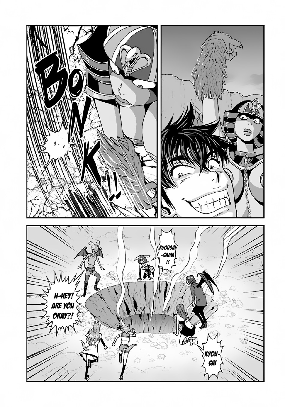 Makikomarete Isekai Teni suru Yatsu wa, Taitei Cheat Chapter 38.2 page 9 - Chapter 38.2