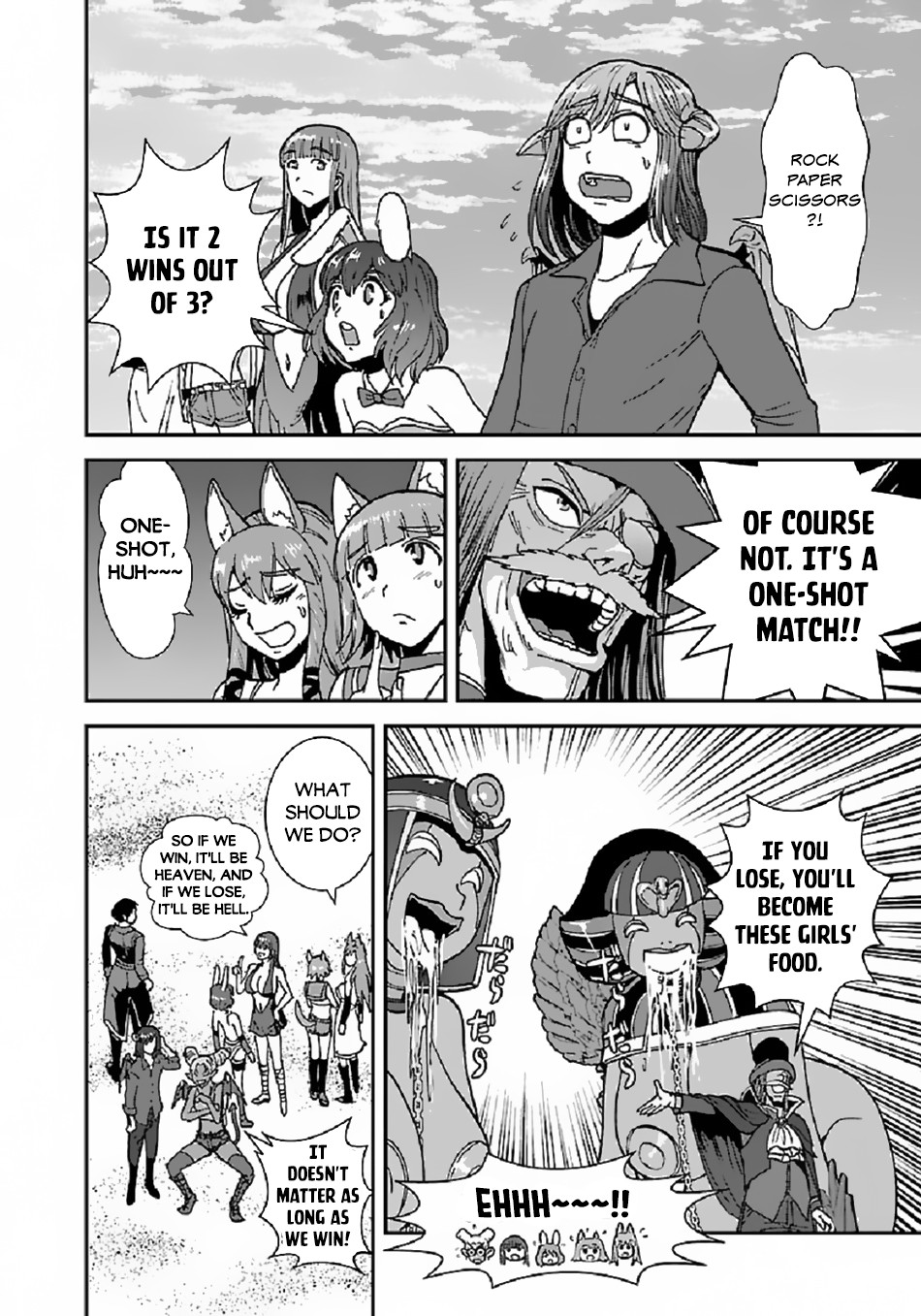 Makikomarete Isekai Teni suru Yatsu wa, Taitei Cheat Chapter 39.1 page 13 - Chapter 39.1
