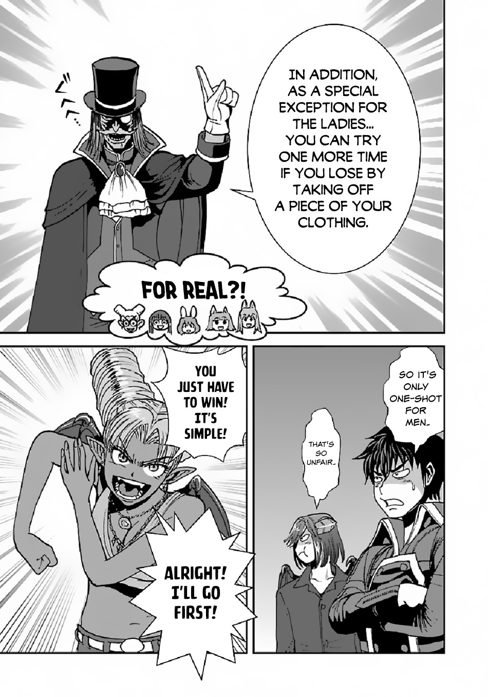 Makikomarete Isekai Teni suru Yatsu wa, Taitei Cheat Chapter 39.1 page 14 - Chapter 39.1