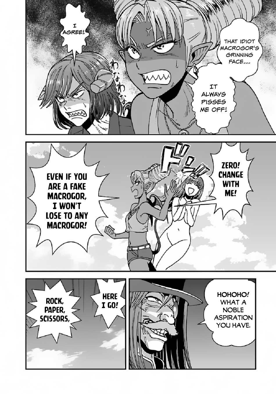Makikomarete Isekai Teni suru Yatsu wa, Taitei Cheat Chapter 39.1 page 17 - Chapter 39.1