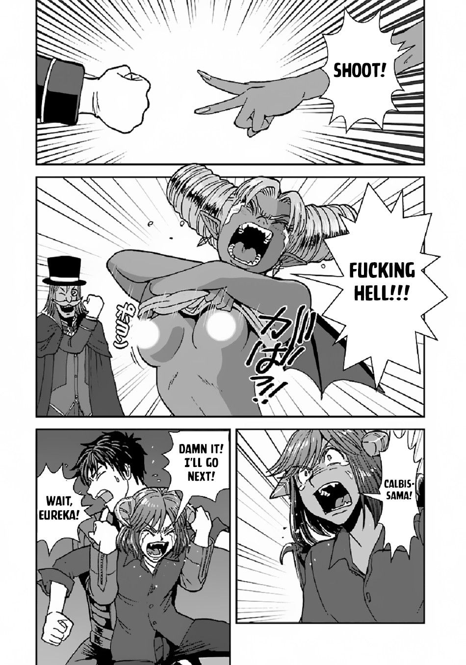 Makikomarete Isekai Teni suru Yatsu wa, Taitei Cheat Chapter 39.1 page 18 - Chapter 39.1
