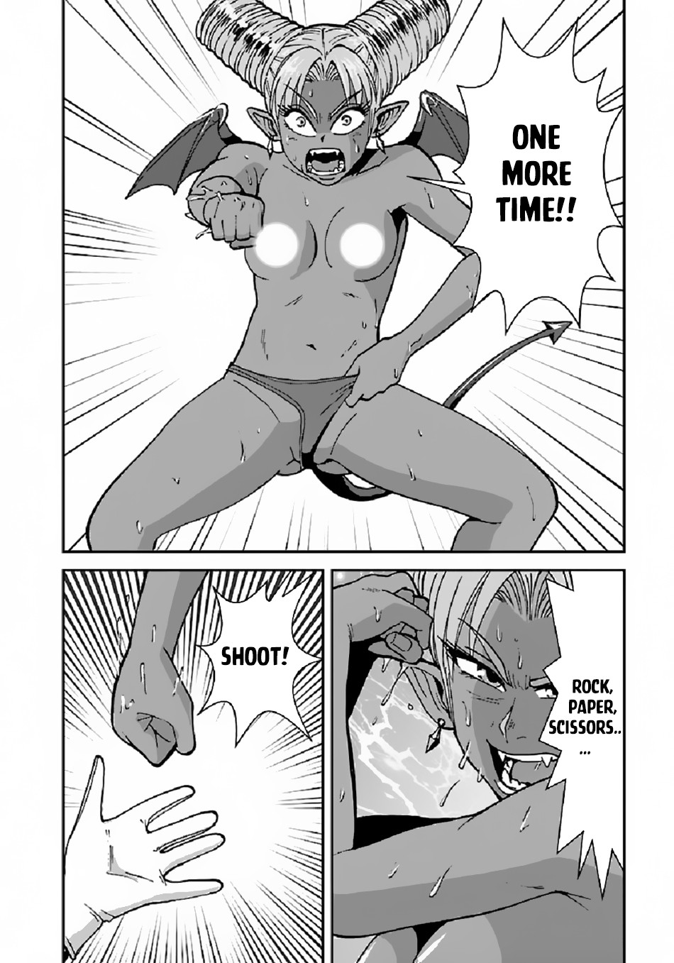 Makikomarete Isekai Teni suru Yatsu wa, Taitei Cheat Chapter 39.1 page 21 - Chapter 39.1