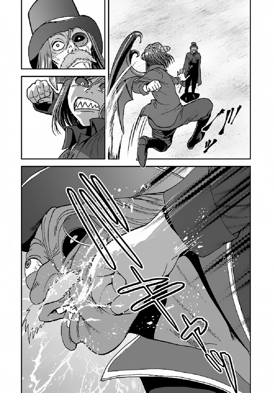Makikomarete Isekai Teni suru Yatsu wa, Taitei Cheat Chapter 39.1 page 4 - Chapter 39.1