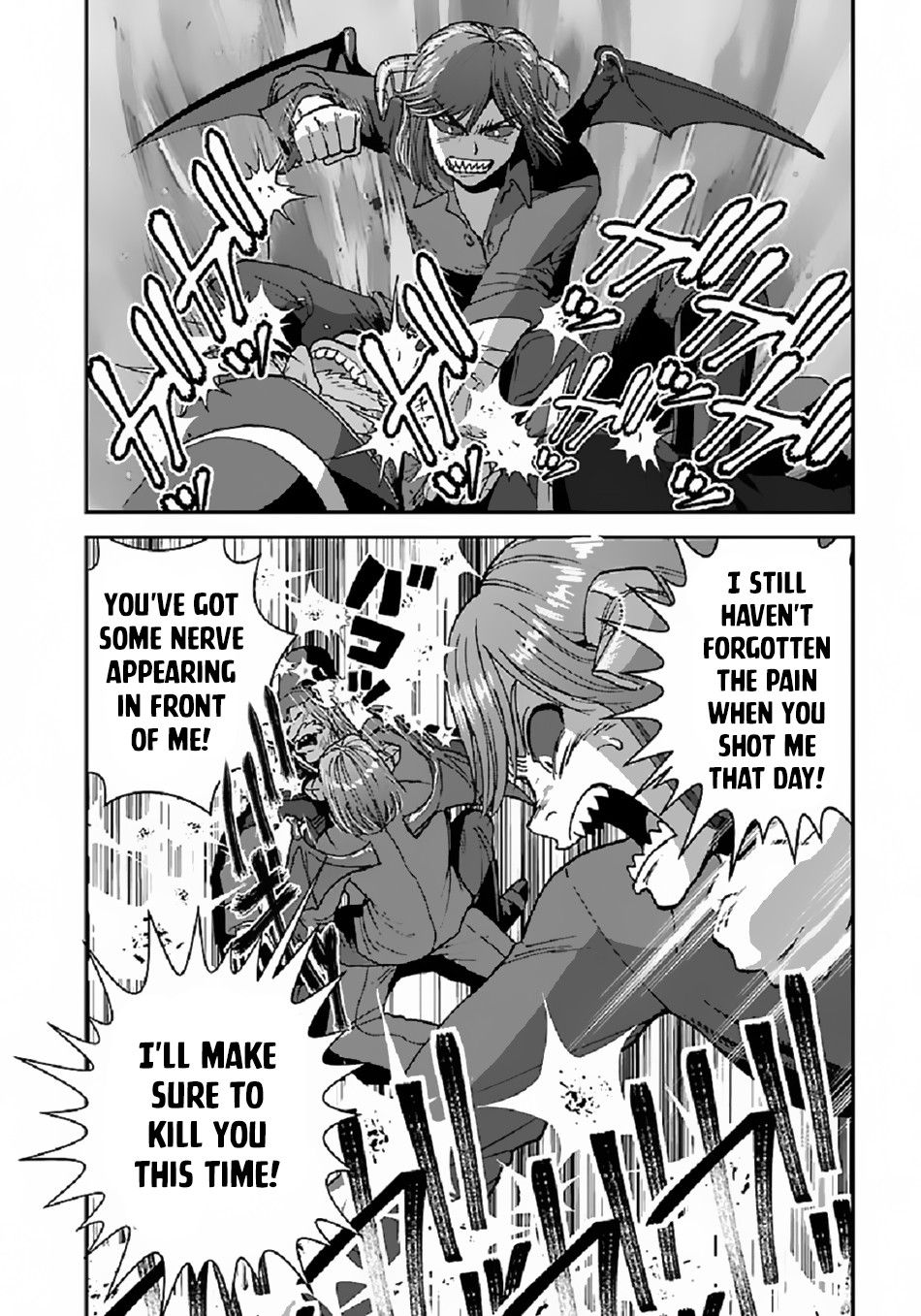 Makikomarete Isekai Teni suru Yatsu wa, Taitei Cheat Chapter 39.1 page 5 - Chapter 39.1