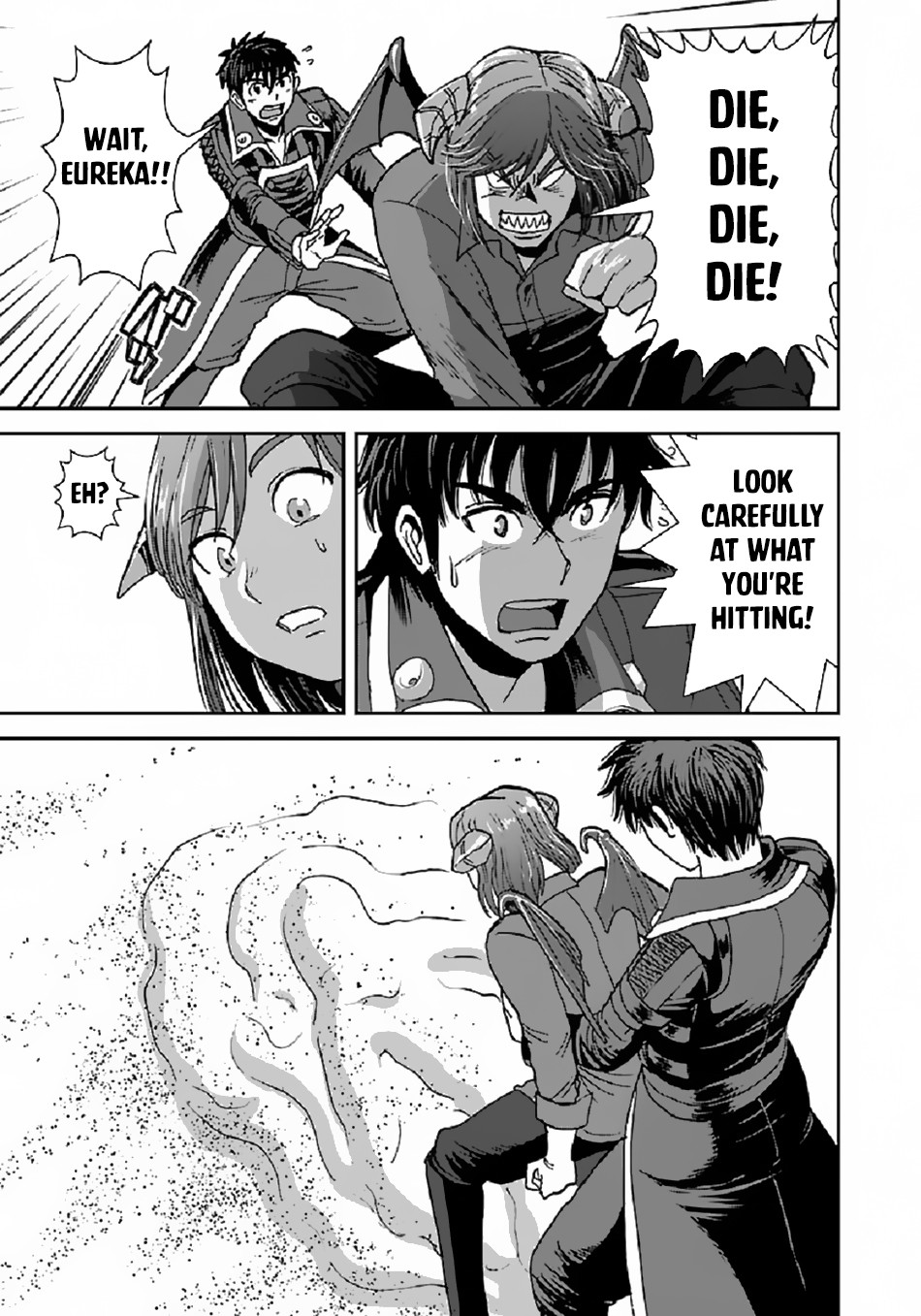 Makikomarete Isekai Teni suru Yatsu wa, Taitei Cheat Chapter 39.1 page 6 - Chapter 39.1