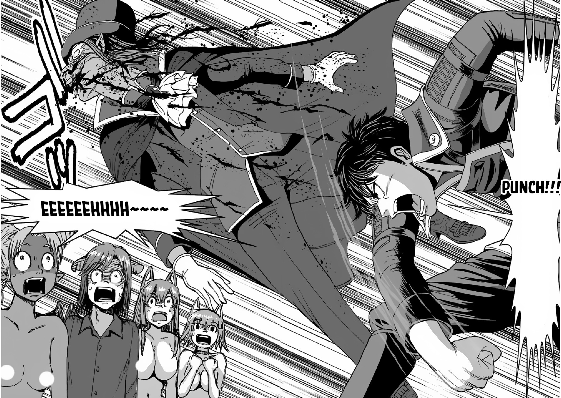 Makikomarete Isekai Teni suru Yatsu wa, Taitei Cheat Chapter 39.2 page 12 - Chapter 39.2