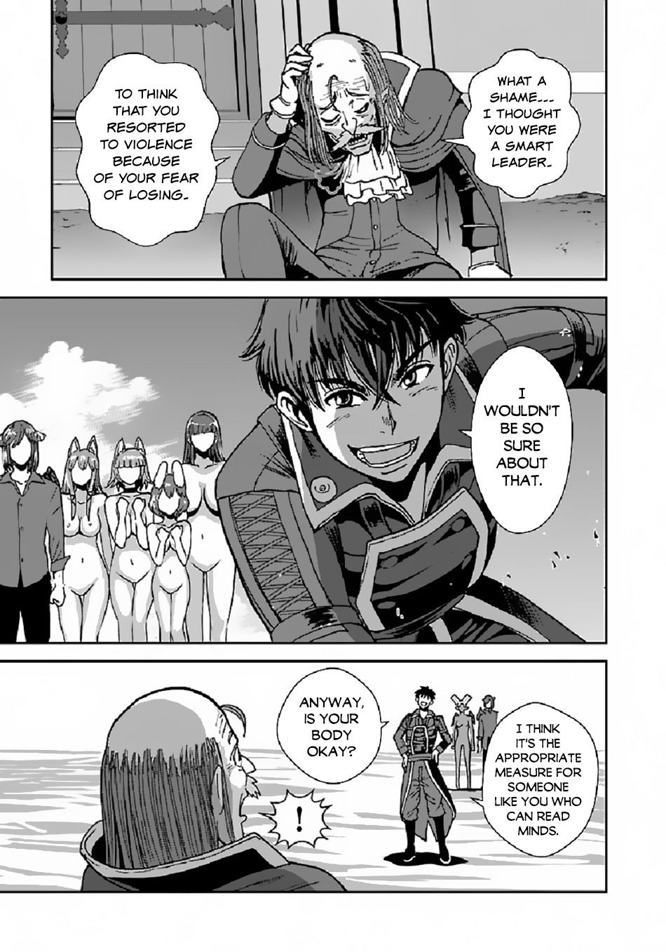 Makikomarete Isekai Teni suru Yatsu wa, Taitei Cheat Chapter 39.2 page 14 - Chapter 39.2