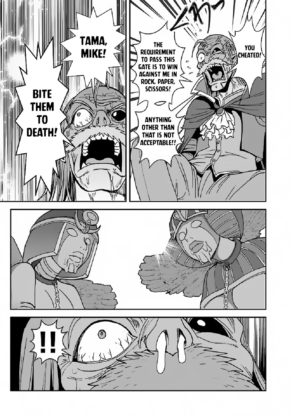 Makikomarete Isekai Teni suru Yatsu wa, Taitei Cheat Chapter 39.2 page 16 - Chapter 39.2