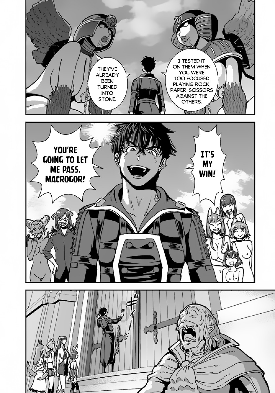 Makikomarete Isekai Teni suru Yatsu wa, Taitei Cheat Chapter 39.2 page 17 - Chapter 39.2