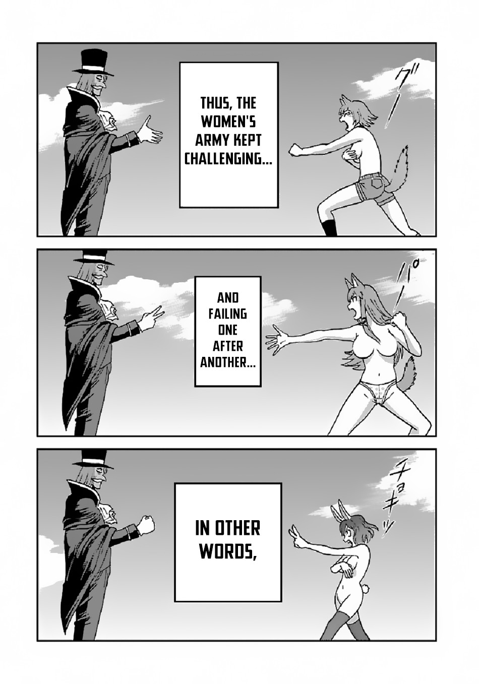 Makikomarete Isekai Teni suru Yatsu wa, Taitei Cheat Chapter 39.2 page 4 - Chapter 39.2