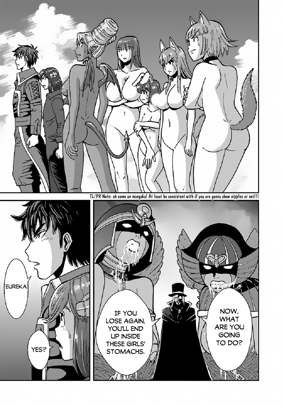 Makikomarete Isekai Teni suru Yatsu wa, Taitei Cheat Chapter 39.2 page 7 - Chapter 39.2