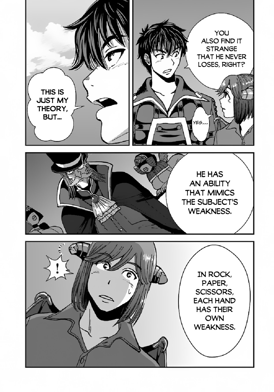 Makikomarete Isekai Teni suru Yatsu wa, Taitei Cheat Chapter 39.2 page 8 - Chapter 39.2