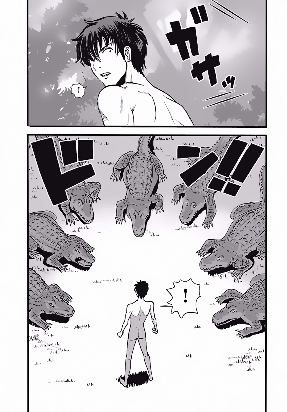 Makikomarete Isekai Teni suru Yatsu wa, Taitei Cheat Chapter 4 page 10 - Chapter 4