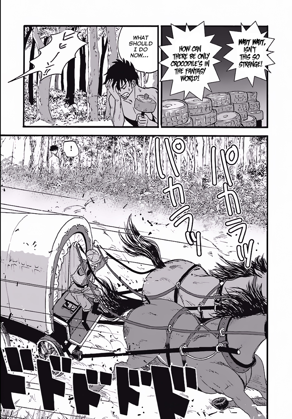 Makikomarete Isekai Teni suru Yatsu wa, Taitei Cheat Chapter 4 page 13 - Chapter 4
