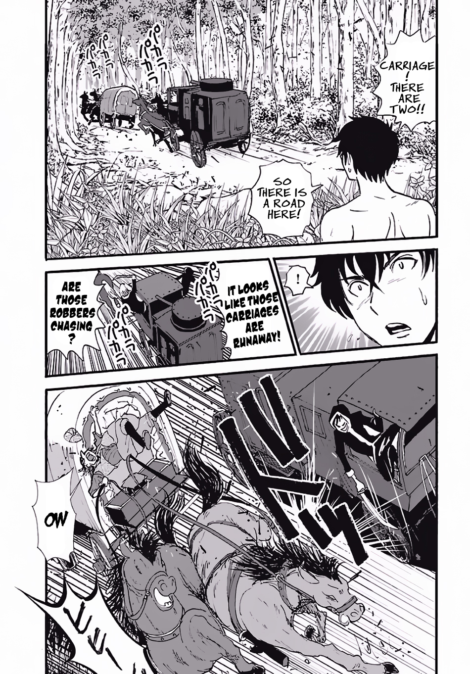 Makikomarete Isekai Teni suru Yatsu wa, Taitei Cheat Chapter 4 page 14 - Chapter 4