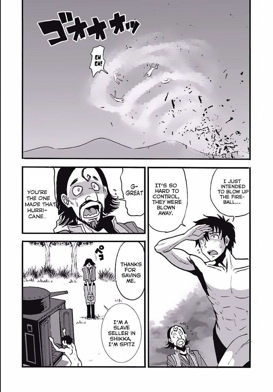 Makikomarete Isekai Teni suru Yatsu wa, Taitei Cheat Chapter 4 page 17 - Chapter 4