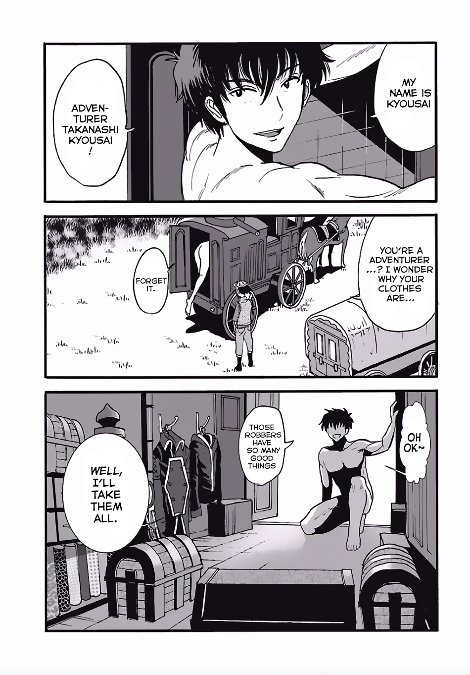 Makikomarete Isekai Teni suru Yatsu wa, Taitei Cheat Chapter 4 page 18 - Chapter 4