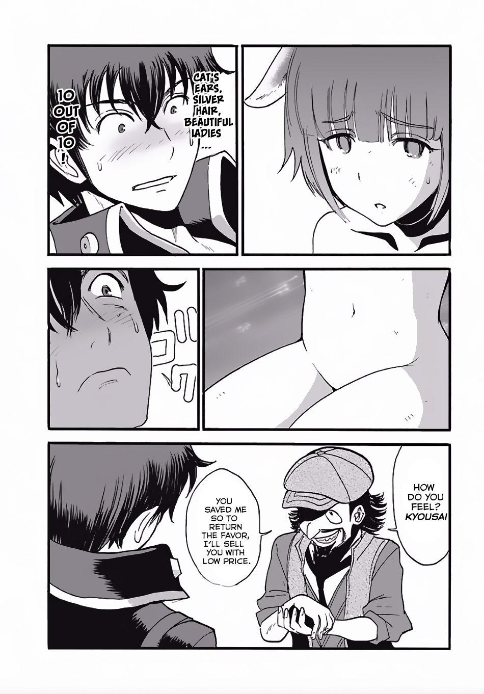 Makikomarete Isekai Teni suru Yatsu wa, Taitei Cheat Chapter 4 page 22 - Chapter 4