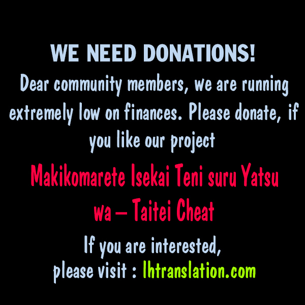 Makikomarete Isekai Teni suru Yatsu wa, Taitei Cheat Chapter 4 page 25 - Chapter 4