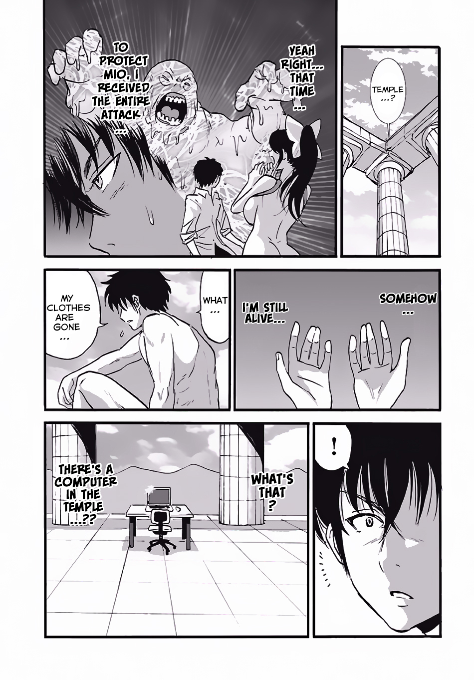Makikomarete Isekai Teni suru Yatsu wa, Taitei Cheat Chapter 4 page 3 - Chapter 4