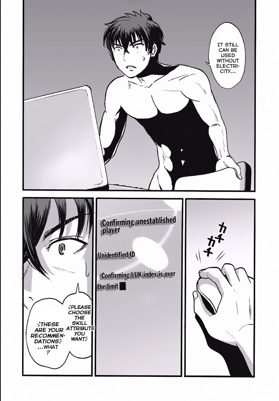 Makikomarete Isekai Teni suru Yatsu wa, Taitei Cheat Chapter 4 page 4 - Chapter 4