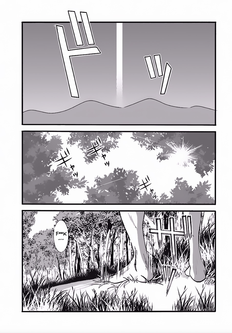 Makikomarete Isekai Teni suru Yatsu wa, Taitei Cheat Chapter 4 page 7 - Chapter 4