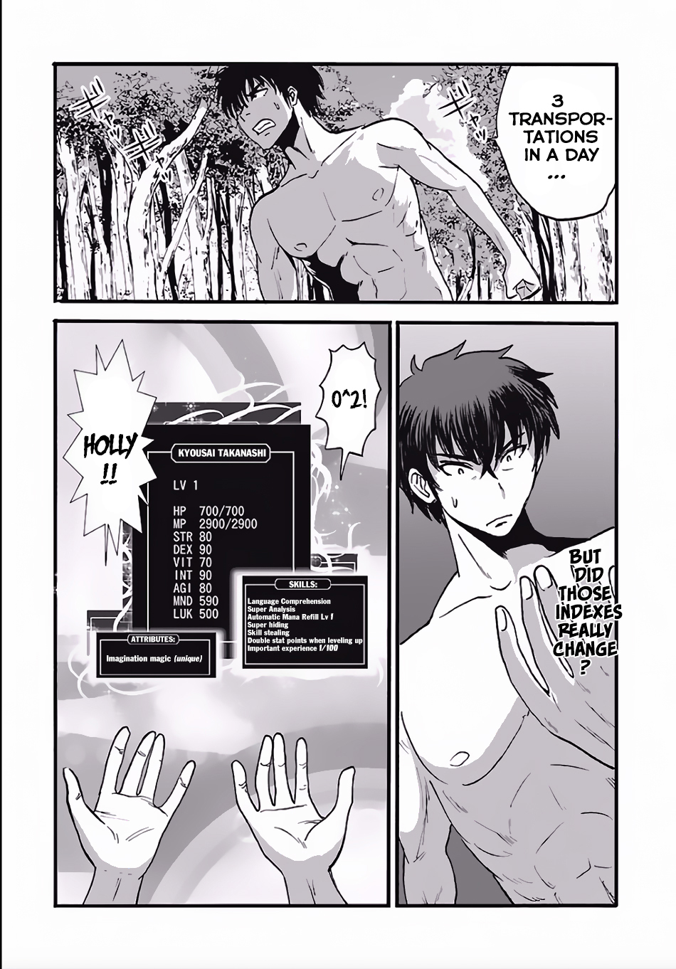 Makikomarete Isekai Teni suru Yatsu wa, Taitei Cheat Chapter 4 page 8 - Chapter 4