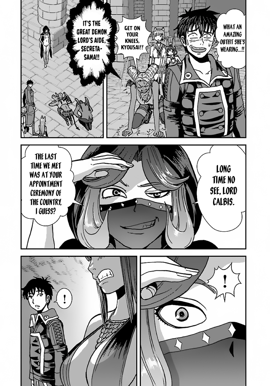 Makikomarete Isekai Teni suru Yatsu wa, Taitei Cheat Chapter 40.1 page 12 - Chapter 40.1