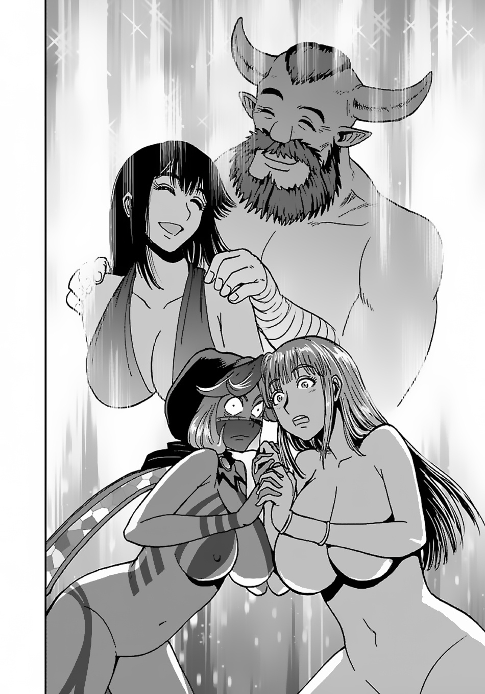 Makikomarete Isekai Teni suru Yatsu wa, Taitei Cheat Chapter 40.1 page 17 - Chapter 40.1