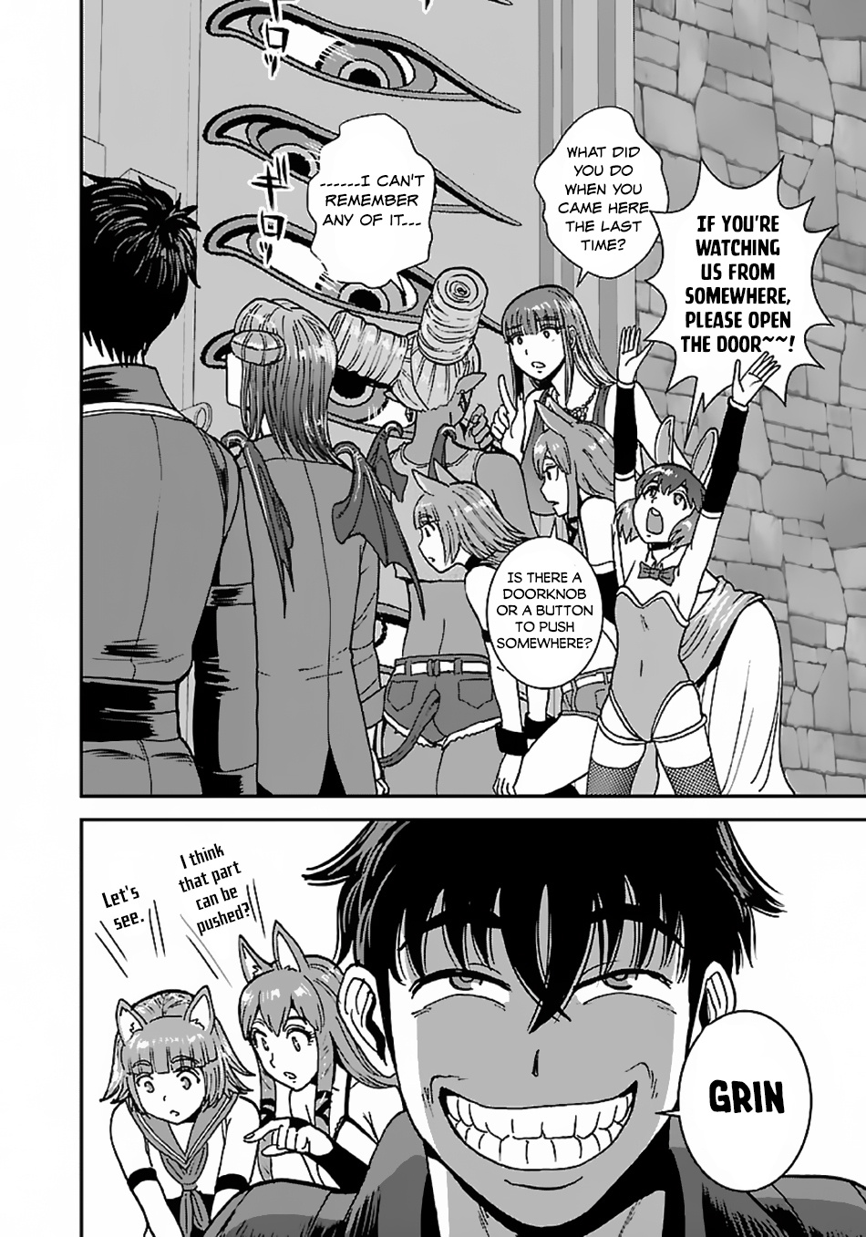 Makikomarete Isekai Teni suru Yatsu wa, Taitei Cheat Chapter 40.1 page 5 - Chapter 40.1