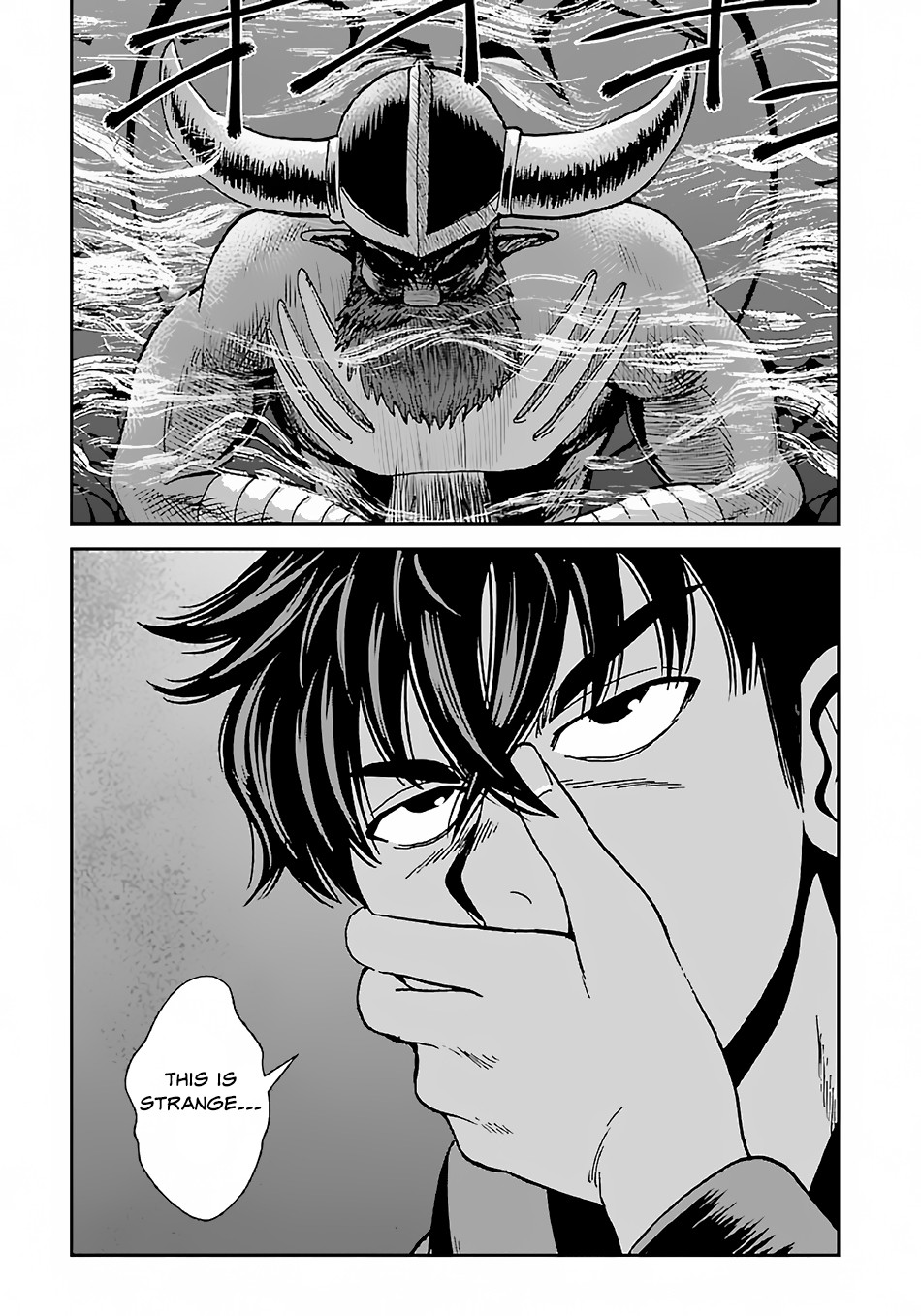 Makikomarete Isekai Teni suru Yatsu wa, Taitei Cheat Chapter 40.2 page 4 - Chapter 40.2