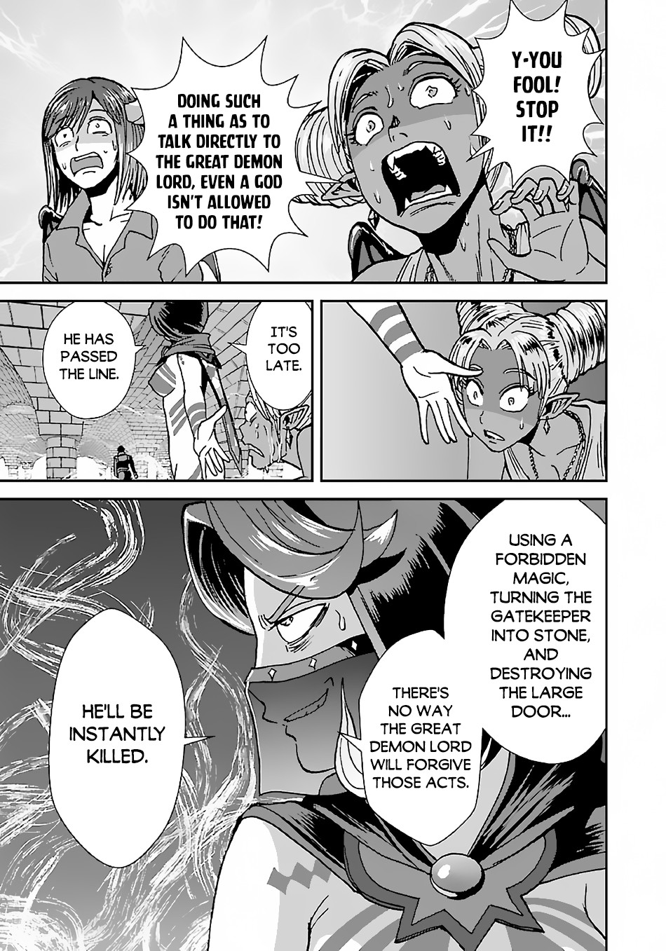 Makikomarete Isekai Teni suru Yatsu wa, Taitei Cheat Chapter 40.2 page 6 - Chapter 40.2