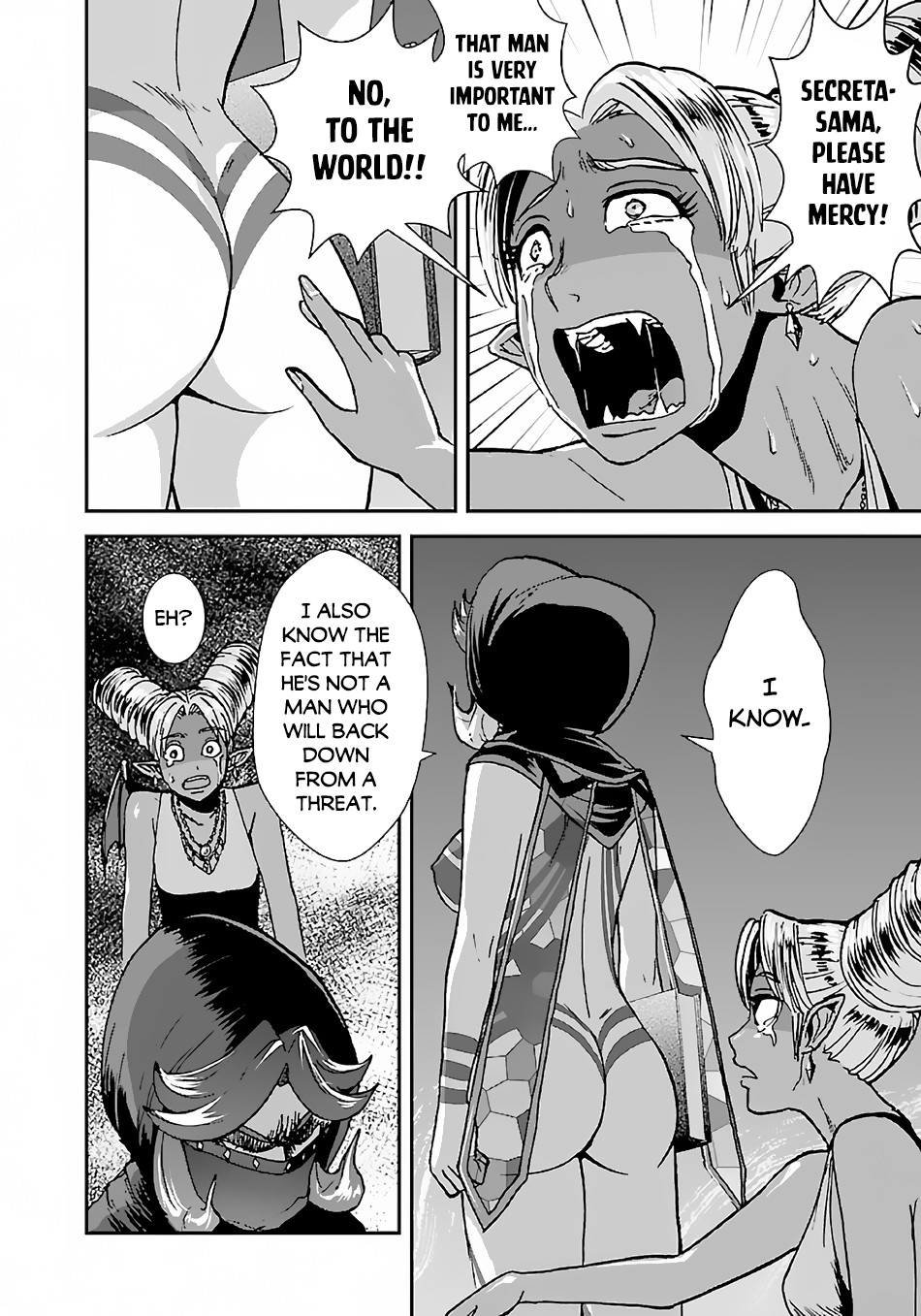 Makikomarete Isekai Teni suru Yatsu wa, Taitei Cheat Chapter 40.2 page 7 - Chapter 40.2