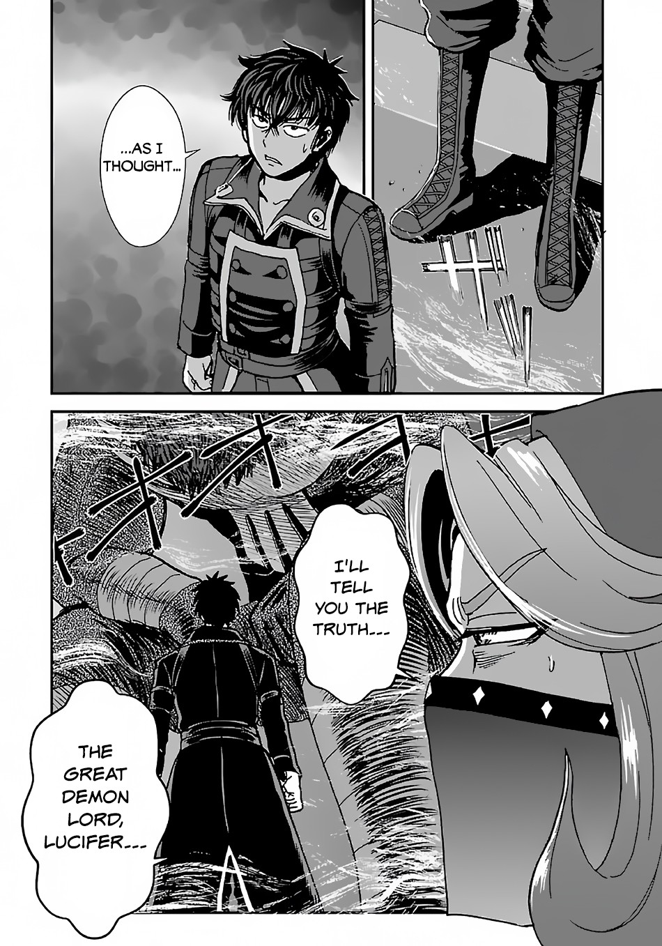 Makikomarete Isekai Teni suru Yatsu wa, Taitei Cheat Chapter 40.2 page 8 - Chapter 40.2