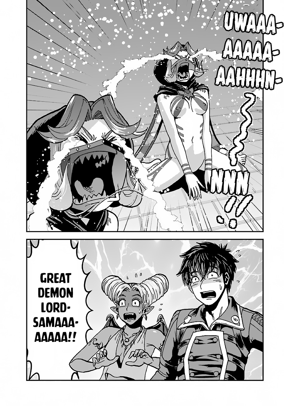 Makikomarete Isekai Teni suru Yatsu wa, Taitei Cheat Chapter 41 page 15 - Chapter 41