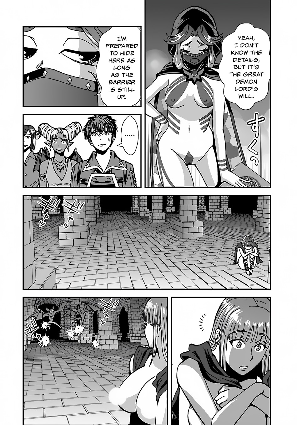Makikomarete Isekai Teni suru Yatsu wa, Taitei Cheat Chapter 41 page 20 - Chapter 41