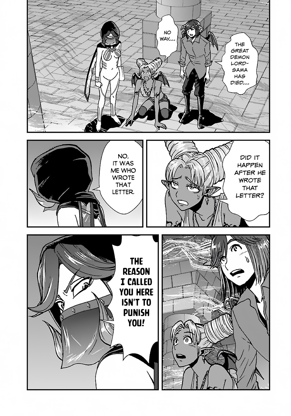 Makikomarete Isekai Teni suru Yatsu wa, Taitei Cheat Chapter 41 page 3 - Chapter 41