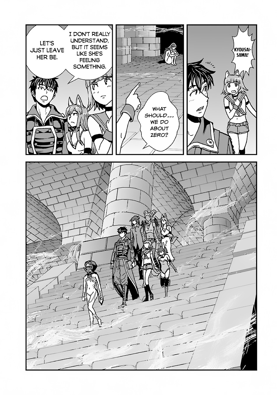 Makikomarete Isekai Teni suru Yatsu wa, Taitei Cheat Chapter 41 page 9 - Chapter 41