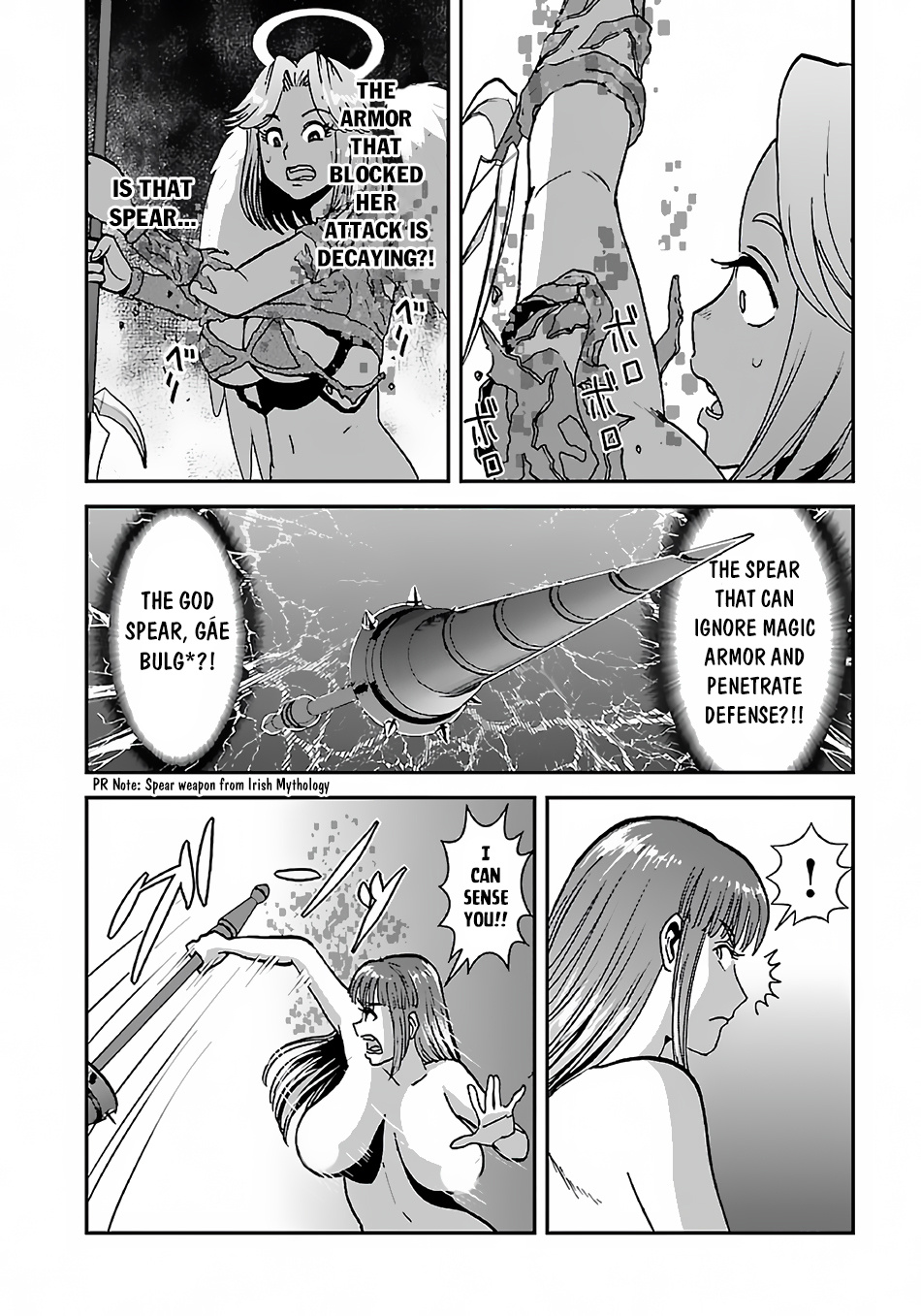 Makikomarete Isekai Teni suru Yatsu wa, Taitei Cheat Chapter 42 page 10 - Chapter 42