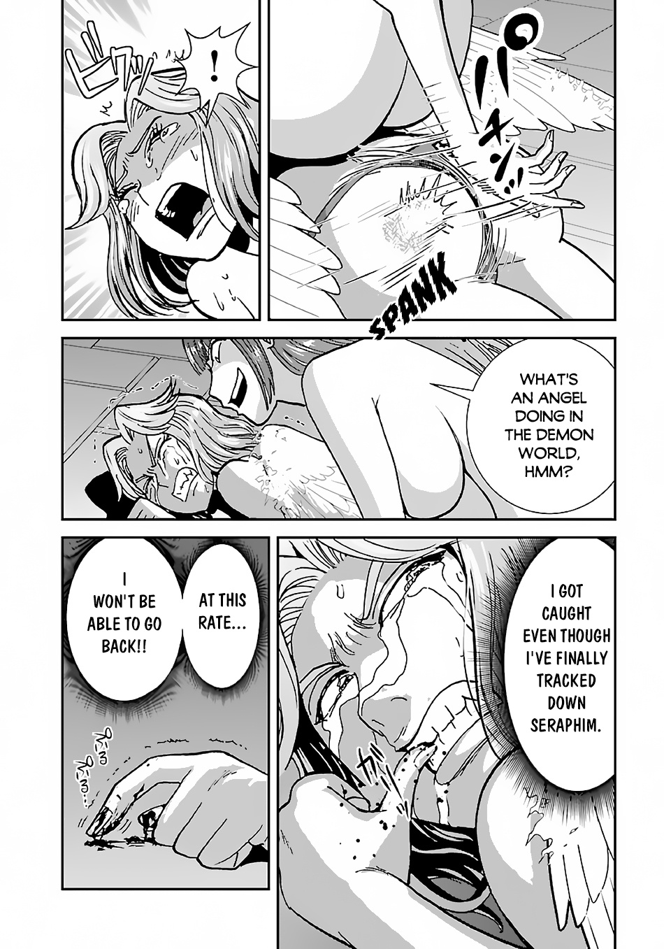 Makikomarete Isekai Teni suru Yatsu wa, Taitei Cheat Chapter 42 page 14 - Chapter 42