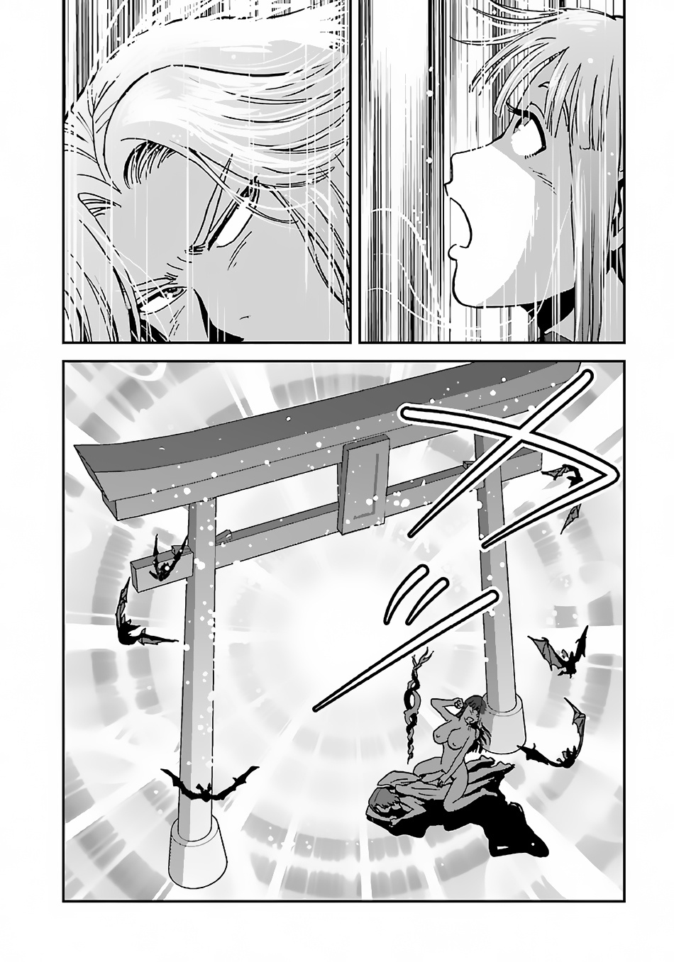 Makikomarete Isekai Teni suru Yatsu wa, Taitei Cheat Chapter 42 page 16 - Chapter 42