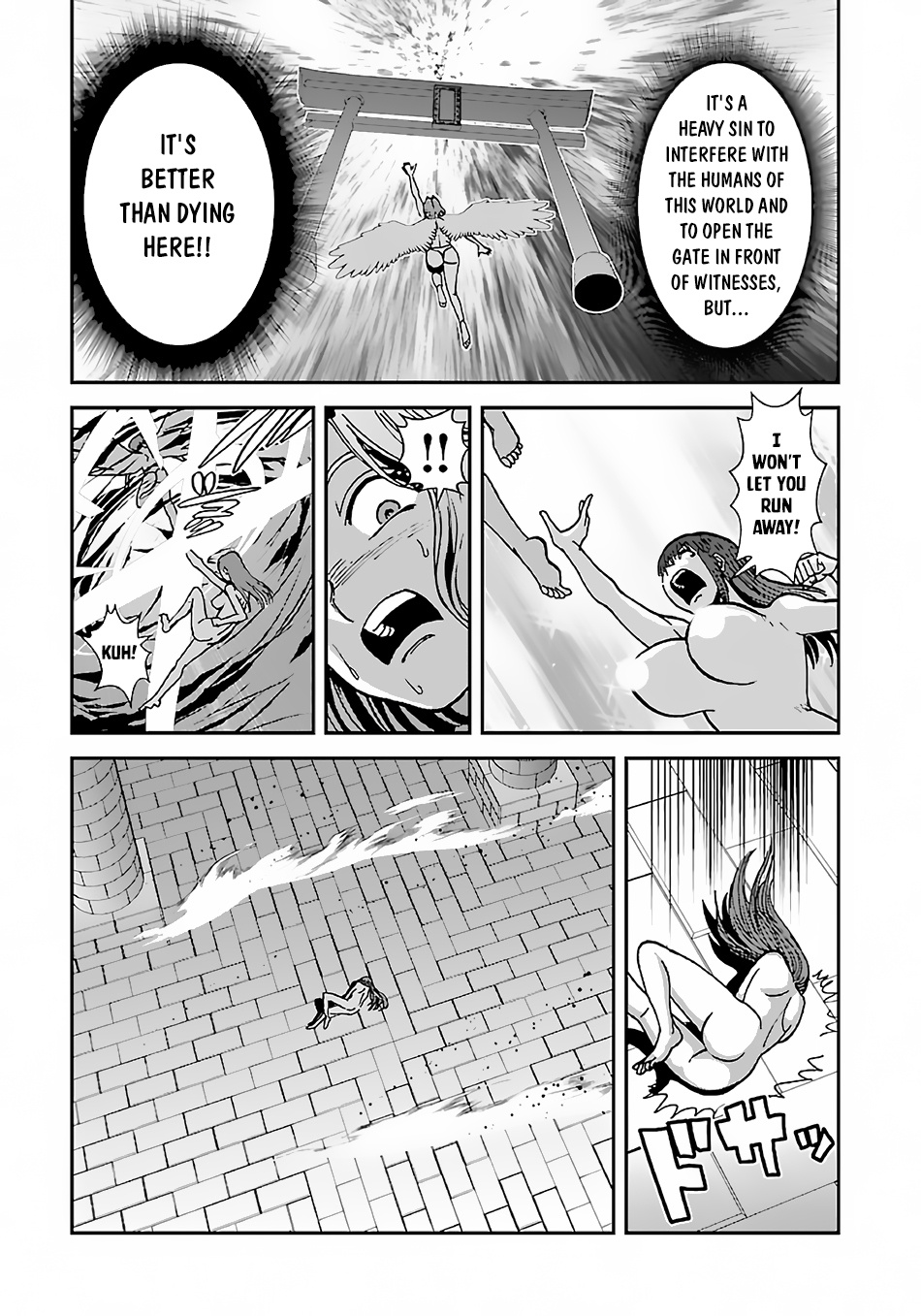 Makikomarete Isekai Teni suru Yatsu wa, Taitei Cheat Chapter 42 page 17 - Chapter 42