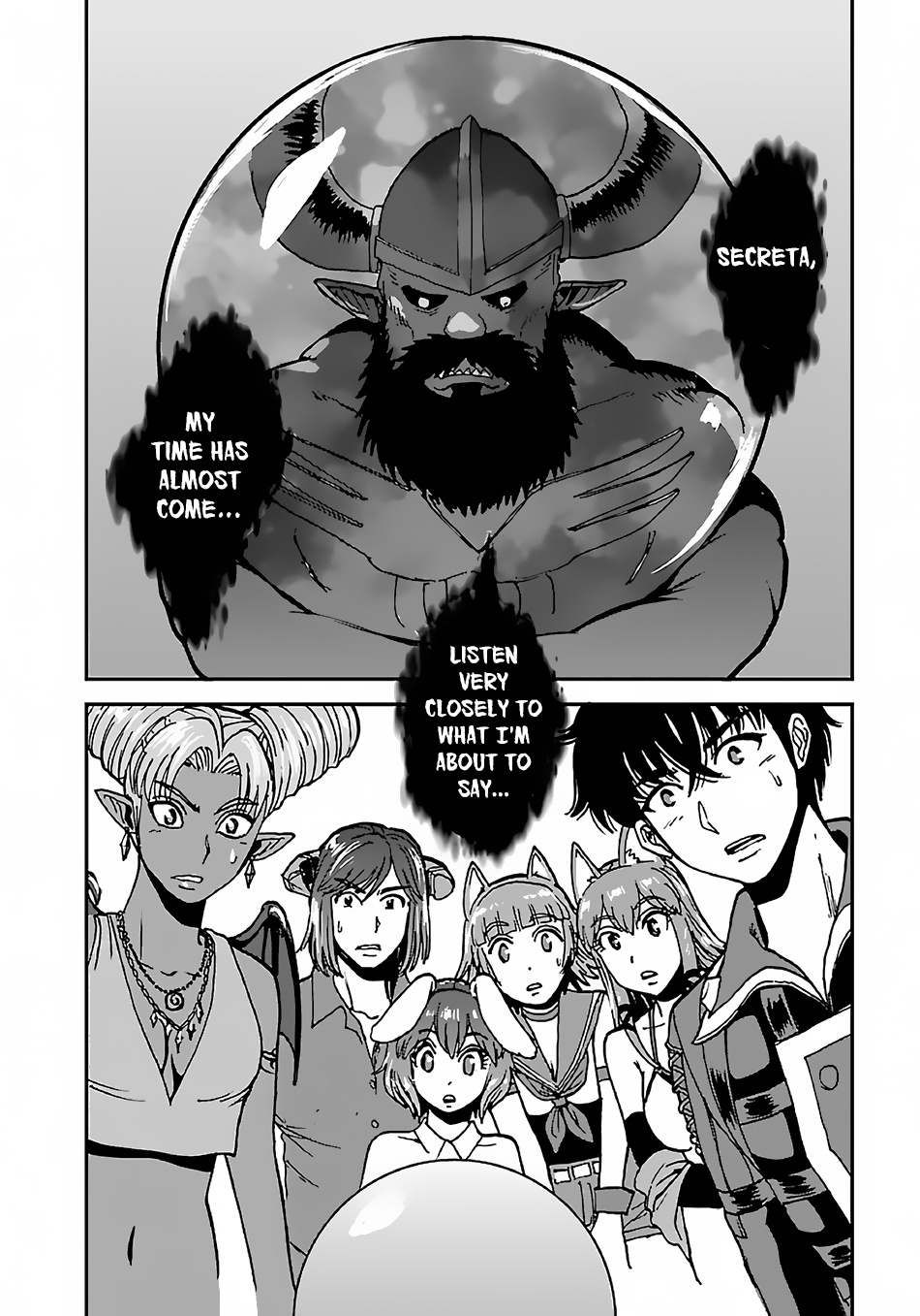 Makikomarete Isekai Teni suru Yatsu wa, Taitei Cheat Chapter 42 page 20 - Chapter 42