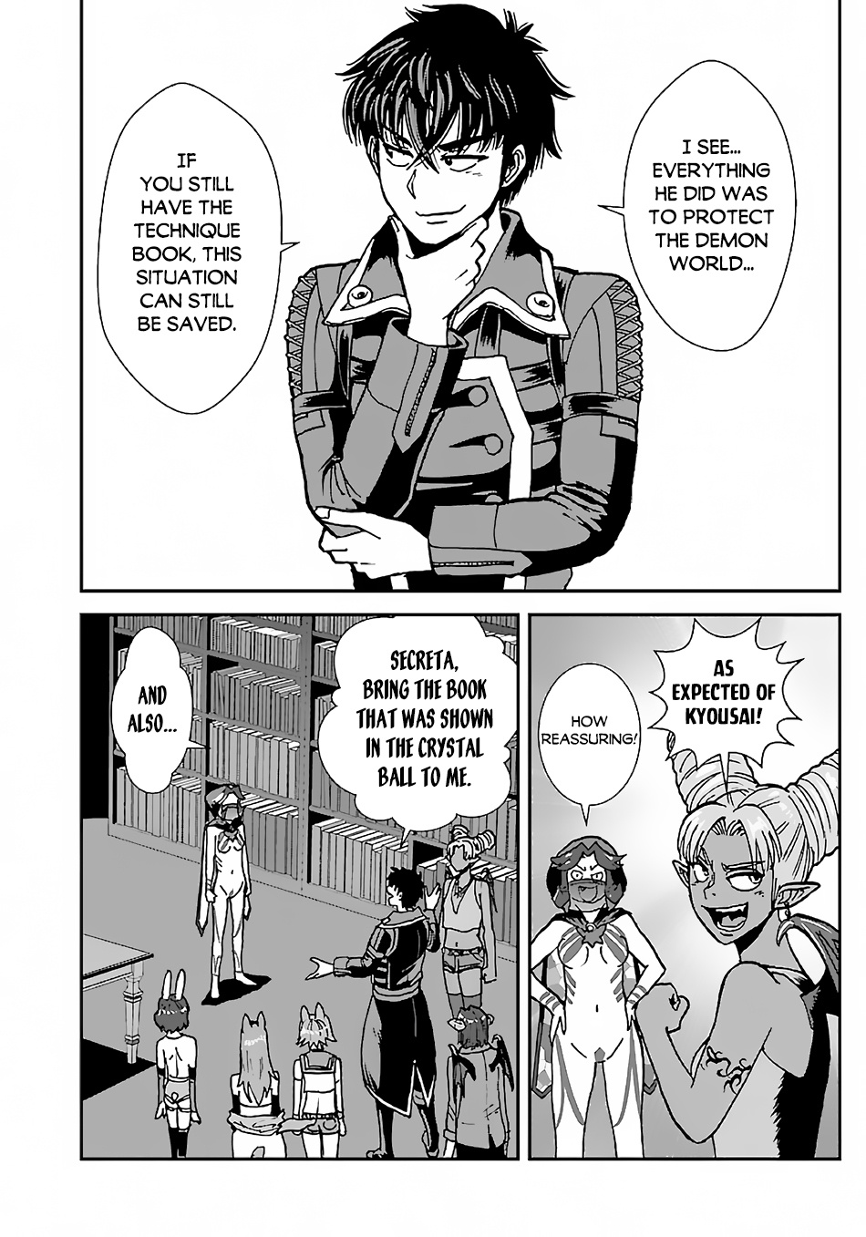 Makikomarete Isekai Teni suru Yatsu wa, Taitei Cheat Chapter 42 page 24 - Chapter 42